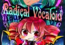 RadicalVocaloid vol.20 【6周年】